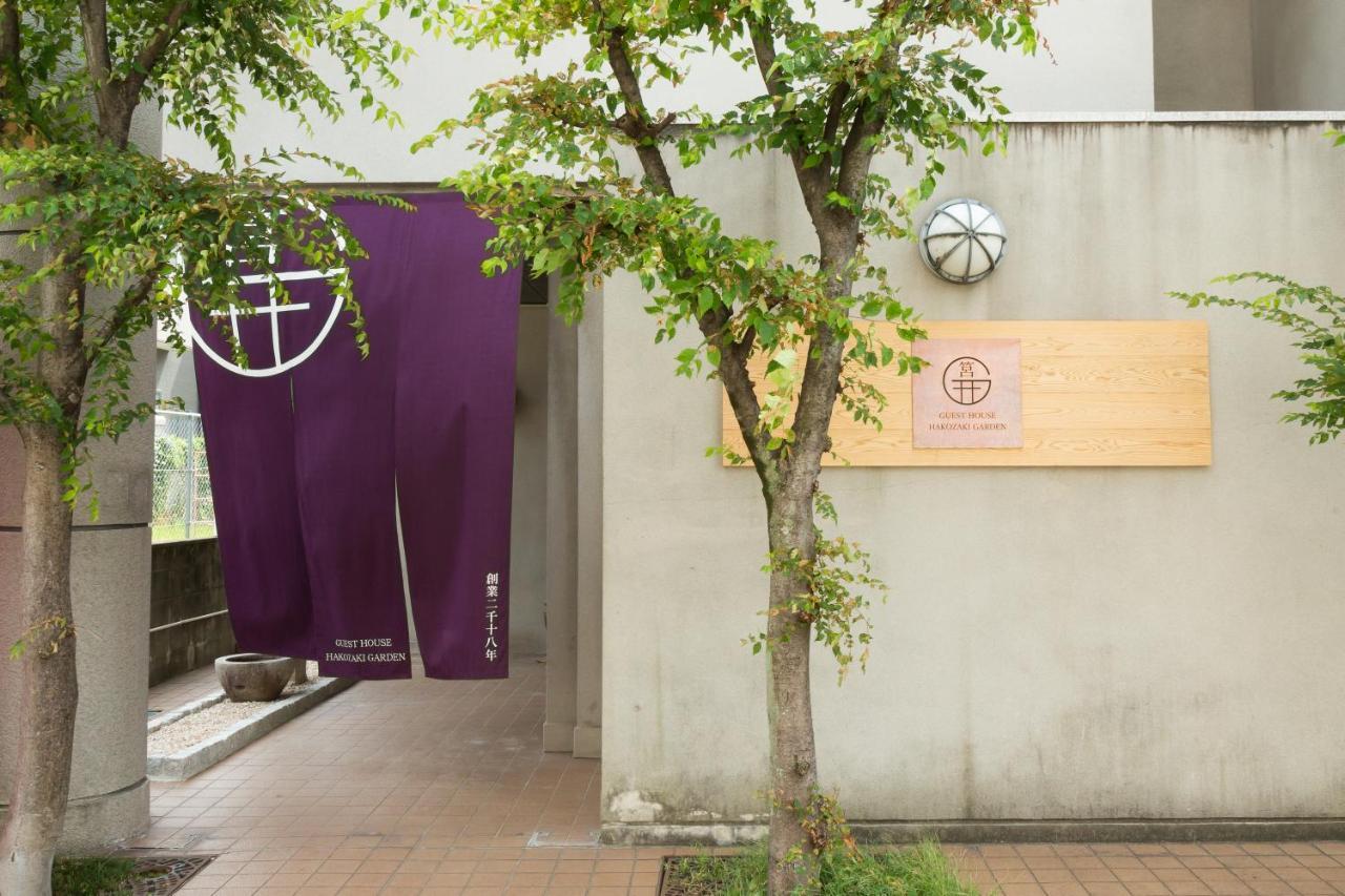 Guest House Hakozaki Garden Fukuoka  Extérieur photo